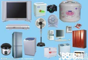 江陰搬家物品電器電瓶車摩托車托運(yùn) 免費(fèi)取貨打包