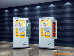 青縣碩通電器設備廠觸控產品列表