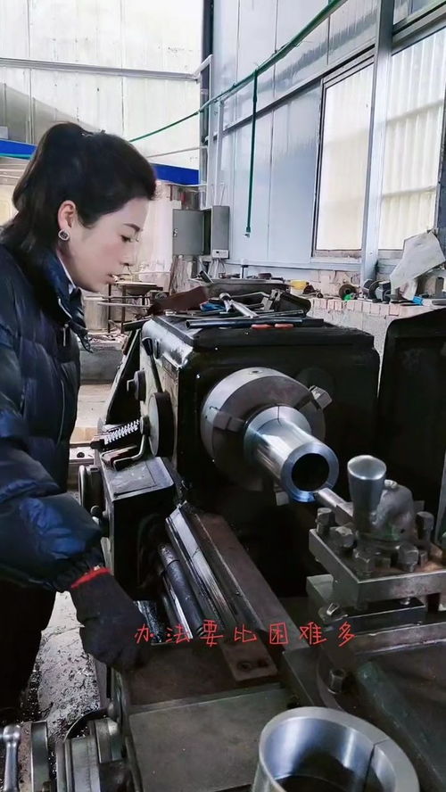 做機械加工工藝非常重要技巧更重要