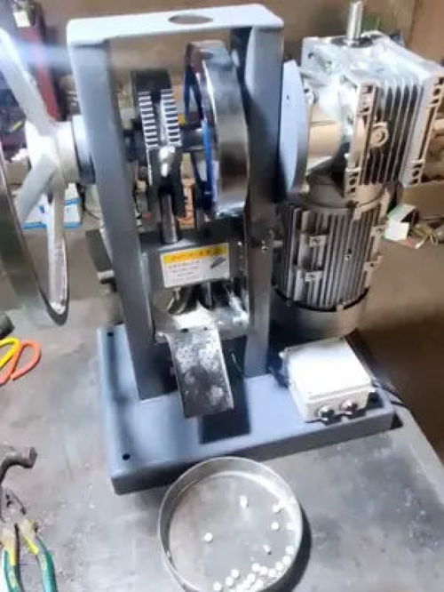 機械設(shè)備 工業(yè)機械 生產(chǎn)制作 機械加工