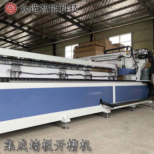 石塑板開槽機安裝 眾選木工機械 開槽機