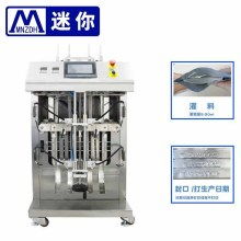 帶加工灌裝價格 帶加工灌裝公司 圖片 視頻
