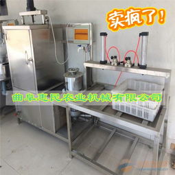 豆?jié){機(jī)最好的牌子 品牌 豆?jié){機(jī)最好的牌子 采購 圖片 批發(fā)