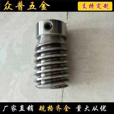 眾普五金精密機(jī)加工 來圖來樣定做，專業(yè)打造各類螺柱螺母切削產(chǎn)品