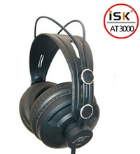 ISK3000 產(chǎn)品參考信息與軟件開(kāi)發(fā)指南