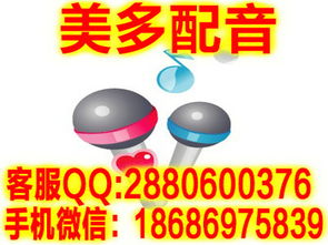 蛋包腸開業(yè)三重奏 視覺、聽覺與口號的完美融合
