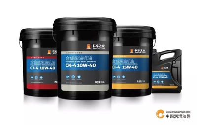 新零售的力量 統一潤滑油榮獲卡車之家2018年度電商杰出品牌獎